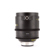 DZOFILM Arles Prime Cine Lens for PL Mou...: Picture 7 thumbnail