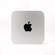 Apple Mac Studio Early 2025: Picture 7 thumbnail