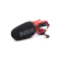 Rode VideoMic GO II: Picture 1 thumbnail