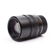 Leica 75mm Summarit-M: Picture 3 thumbnail