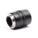 Leica 75mm Summarit-M: Picture 5 thumbnail