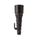 Nikon NIKKOR Z 800mm f/6.3: Picture 6 thumbnail
