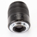Panasonic 45-150mm f/4.0-5.6 ASPH: Picture 12 thumbnail