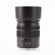 Panasonic 45-150mm f/4.0-5.6 ASPH: Picture 5 thumbnail