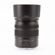 Panasonic 45-150mm f/4.0-5.6 ASPH: Picture 7 thumbnail