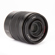 Panasonic 45-150mm f/4.0-5.6 ASPH: Picture 8 thumbnail