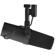 Shure SM7B: Picture 2 thumbnail