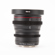 Meike 16mm T2.2: Picture 5 thumbnail