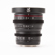 Meike 16mm T2.2: Picture 8 thumbnail