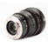 Meike 16mm T2.2: Picture 10 thumbnail