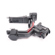 DJI Gimbal Stabilizer: Picture 2 thumbnail