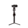 DJI RS 3: Picture 6 thumbnail