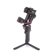 DJI RS 3: Picture 4 thumbnail
