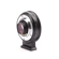 Metabones T Speed Booster XL 0.64x Adapt...: Picture 3 thumbnail
