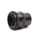 Mamiya 180mm f/4.5 Telephoto Lens for RZ...: Picture 5 thumbnail