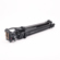Magnus VT-4000 Tripod System with Fluid ...: Picture 2 thumbnail