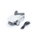 DJI Mini 2: Picture 1 thumbnail