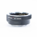 Metabones Canon EF Lens to Sony NEX Smar...: Picture 3 thumbnail