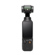 DJI Osmo Pocket 3: Picture 2 thumbnail