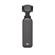 DJI Osmo Pocket 3: Picture 4 thumbnail
