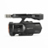 Sony NEX-VG900: Picture 8 thumbnail