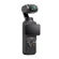 DJI Osmo Pocket 3: Picture 3 thumbnail
