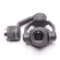 DJI Camera + Gimbal: Picture 3 thumbnail