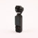 DJI Osmo Pocket 3: Picture 2 thumbnail