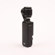 DJI Osmo Pocket 3: Picture 4 thumbnail