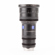 Zeiss Lightweight Zoom: Picture 6 thumbnail