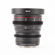 Meike 25mm T2.2: Picture 6 thumbnail