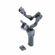 DJI RS 3 Mini: Picture 1 thumbnail