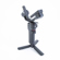 DJI RS 3 Mini: Picture 5 thumbnail
