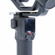 DJI RS 3 Mini: Picture 8 thumbnail