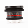 Rokinon 12mm T2.2 Cinema: Picture 7 thumbnail