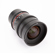 Rokinon 24mm T1.5: Picture 3 thumbnail