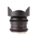 Rokinon 14mm T3.1 Cinema: Picture 6 thumbnail