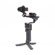 DJI RS 3 Mini: Picture 2 thumbnail