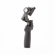 DJI Gimbal: Picture 3 thumbnail