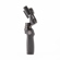 DJI Gimbal: Picture 5 thumbnail