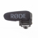 Rode VideoMic Pro+: Picture 2 thumbnail