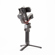 DJI RS Gimbal: Picture 2 thumbnail