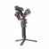 DJI RS Gimbal: Picture 3 thumbnail