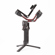 DJI RS Gimbal: Picture 5 thumbnail