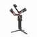 DJI RS Gimbal: Picture 7 thumbnail