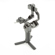 DJI RS 3 Mini: Picture 5 thumbnail