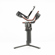 DJI RS Gimbal: Picture 7 thumbnail