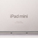Apple 8.3" iPad Mini, 2024 256GB Wi-Fi +...: Picture 4 thumbnail