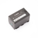 Canon BP-A30 Battery Pack: Picture 2 thumbnail
