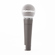 Shure SM58-LC: Picture 7 thumbnail